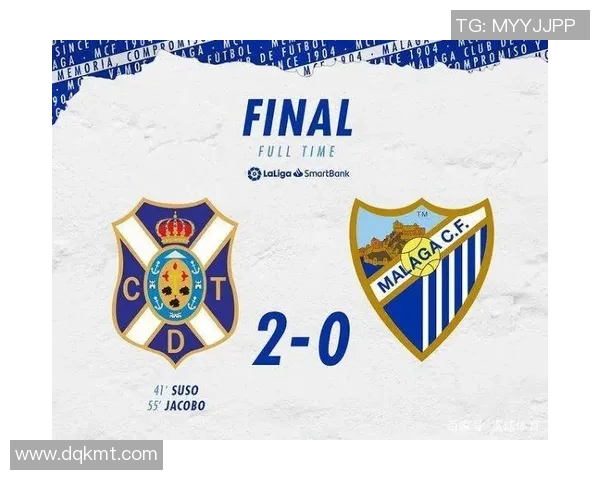 西班牙足球联赛最新积分榜揭晓领先球队以91分稳居榜首